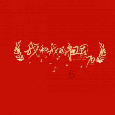 全能拿临时身份证去考科目一 到考场说没有磁性考不了怎么办？- 解答你的各种问题！